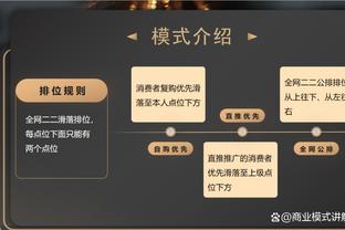 摩根社媒批阿森纳：又一场令人费解的表现，三周输三场没法夺冠